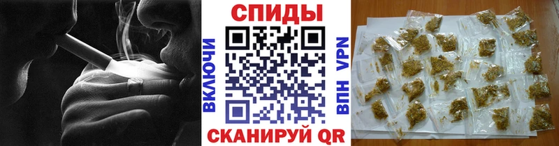 Бутират оксана  Староминская 