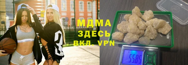 хмурый Белоозёрский