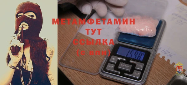 хмурый Белоозёрский