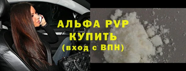 хмурый Белоозёрский