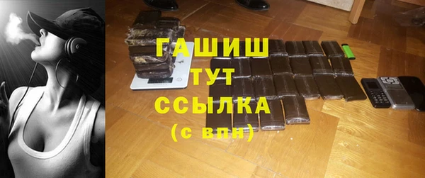 прущая мука Беломорск