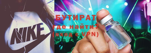 хмурый Белоозёрский