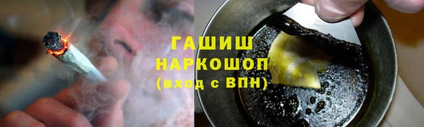 хмурый Белоозёрский