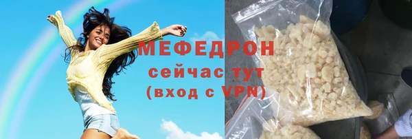 хмурый Белоозёрский