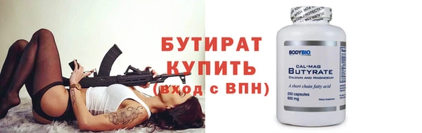хмурый Белоозёрский