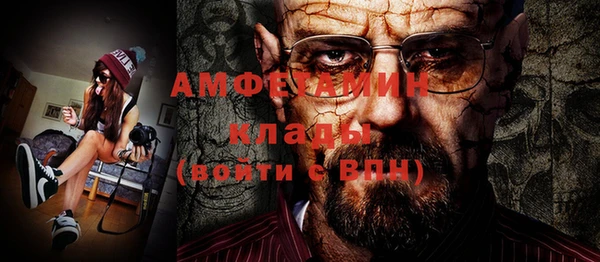 хмурый Белоозёрский