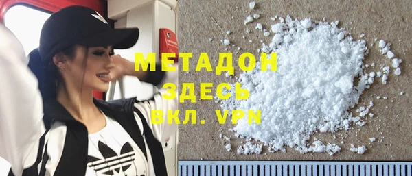 хмурый Белоозёрский