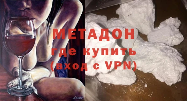 хмурый Белоозёрский