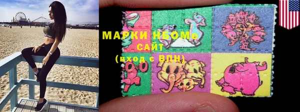 прущая мука Беломорск
