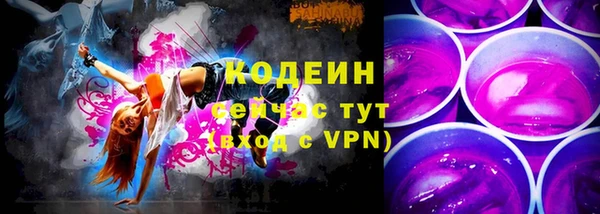 хмурый Белоозёрский