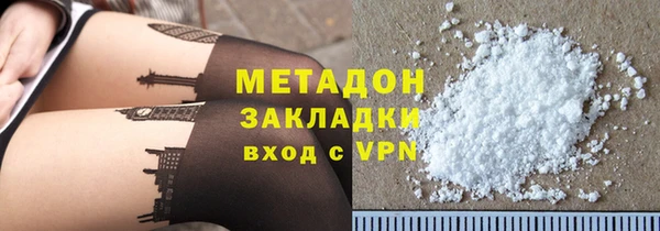 прущая мука Беломорск