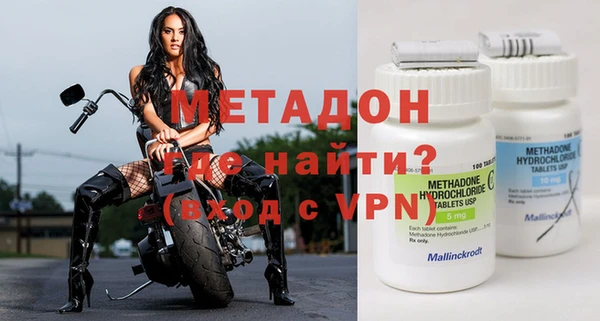 хмурый Белоозёрский