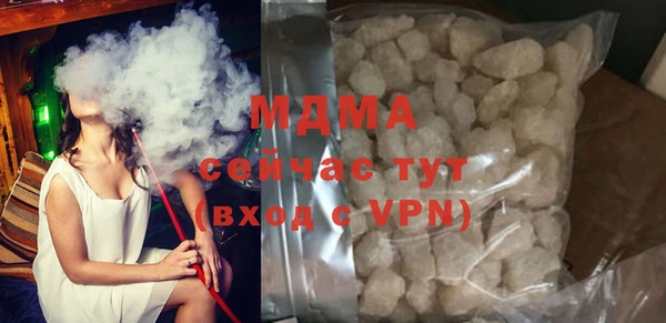 хмурый Белоозёрский