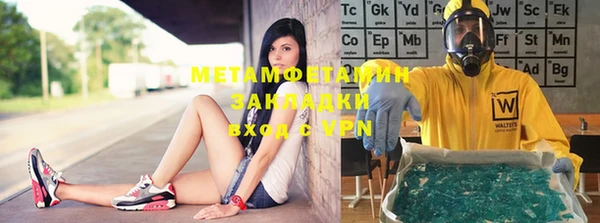 хмурый Белоозёрский